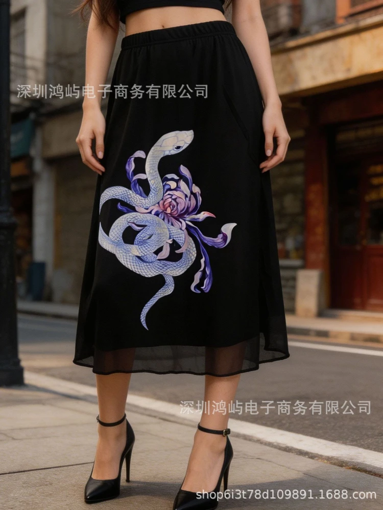 Women Black Mesh Midi Skirt Gothic Blue Purple Snake Floral Print Scalloped Lace Hem Sheer Mid Length Skirt Bottoms