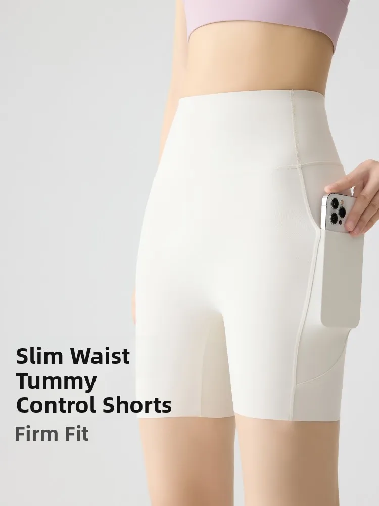 High Waist Yoga Pan…