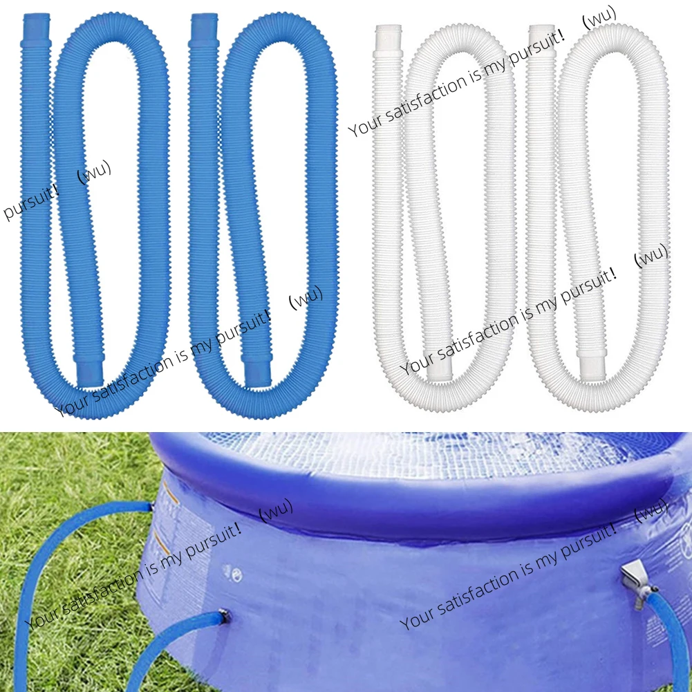 2Pcs Hose Above Ground Pool Pump Replacement For Intex 1-1/4 Inch Accessory 1.25inch Surface Pool Pump Hose Replacement