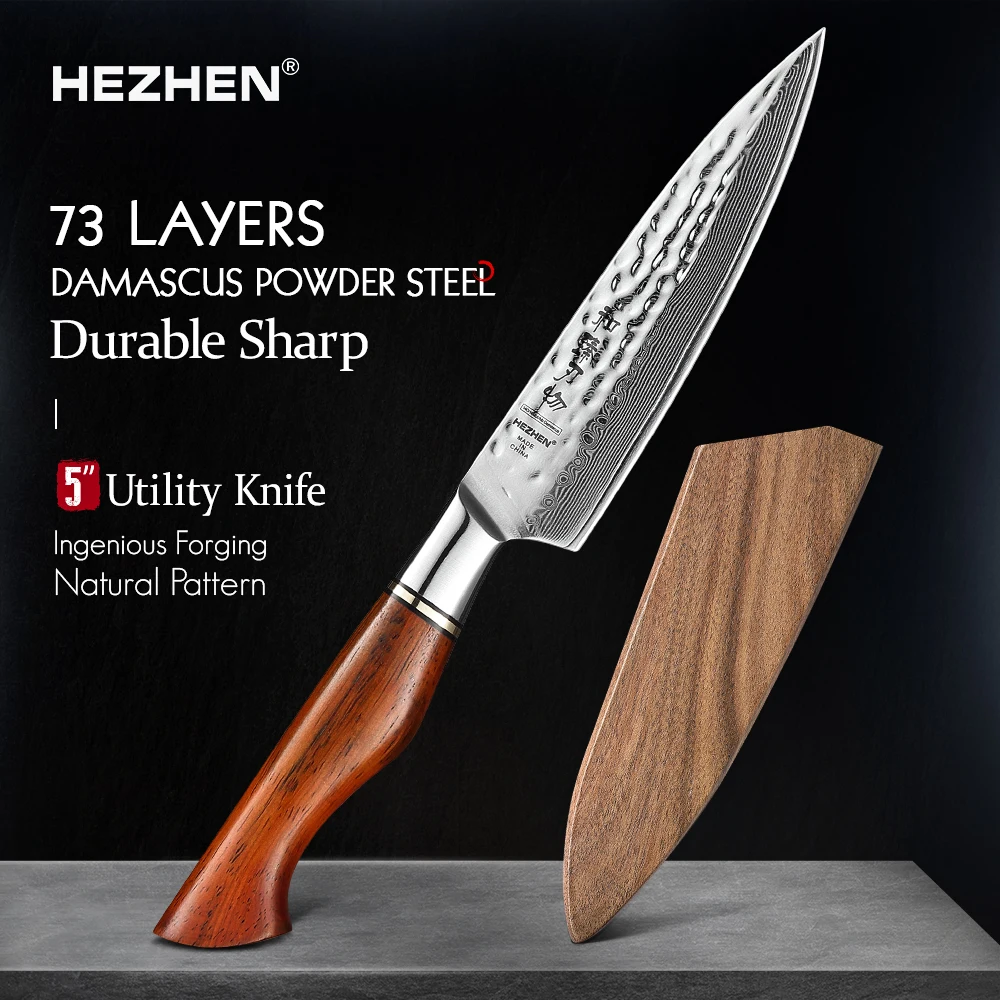 

HEZHEN 5 Inches Utility Knife 73 Layers Powder Steel Damascus Steel Kitchen Slice Knives For Meat Cook Accessories