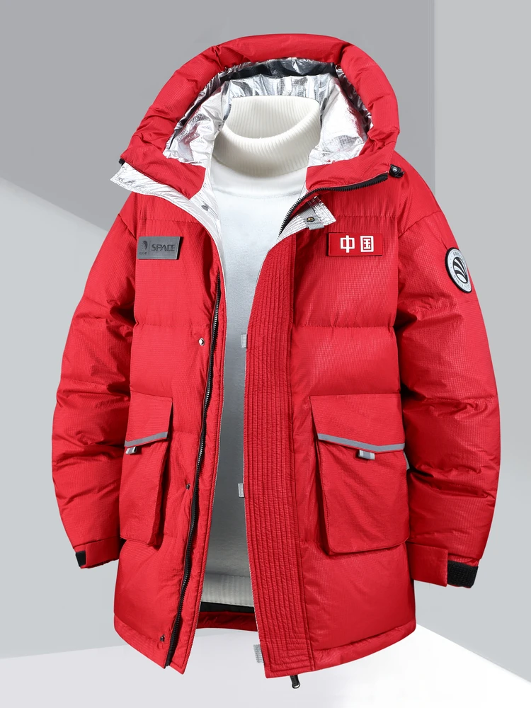 

Extra Large Size Red down Jaet Men's Winter Thiened Anti-Cold Workwear White Du down Coat for plus Size 300 Pou