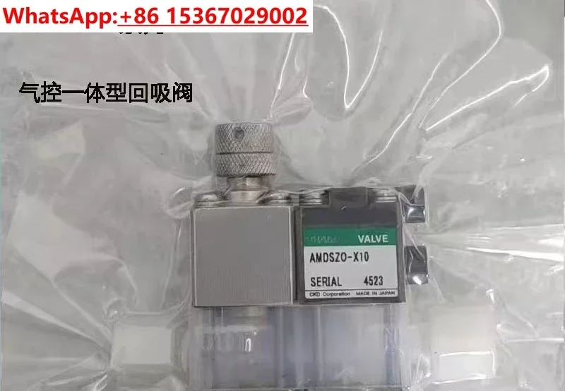 Original Ckd Air Co…