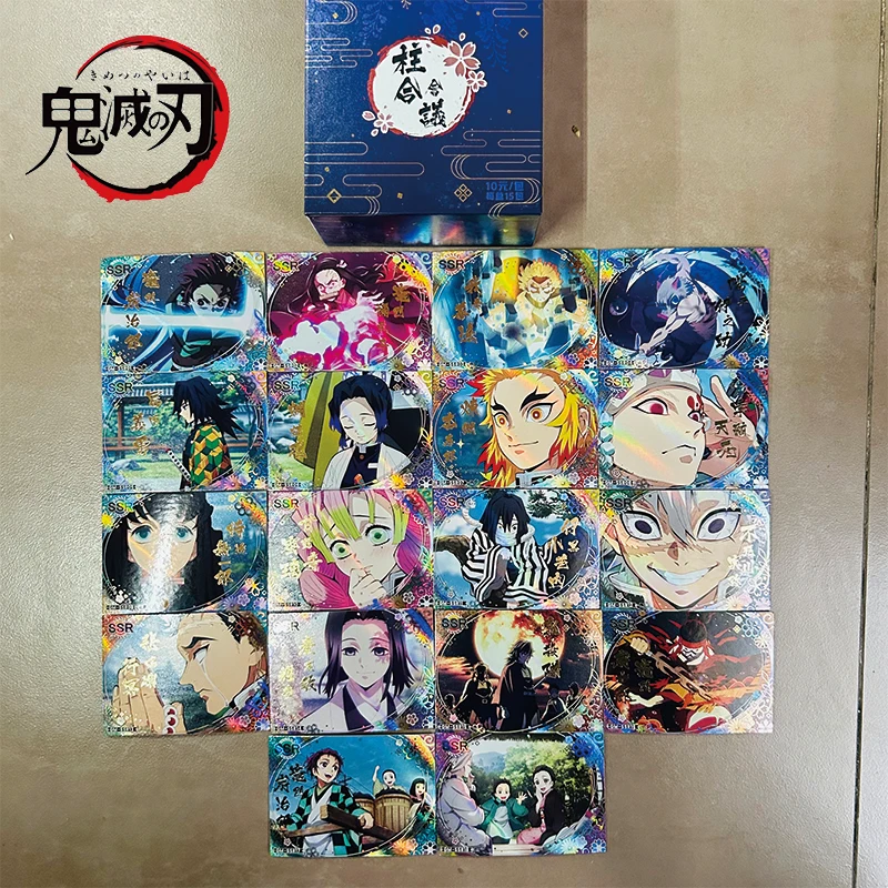 

Demon Slayer Zhuhe Meeting Ssr-Gr Series Anime Characters Nezuko Nanjirou Bronzing Color Flash Children's Toys Collection Card