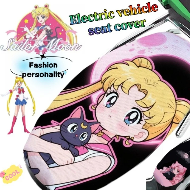 

Чехол для сиденья электросамоката «Сейлор Мун»: дышащий, с милым мультяшным дизайном, креативный, в подарок друзьям на праздники