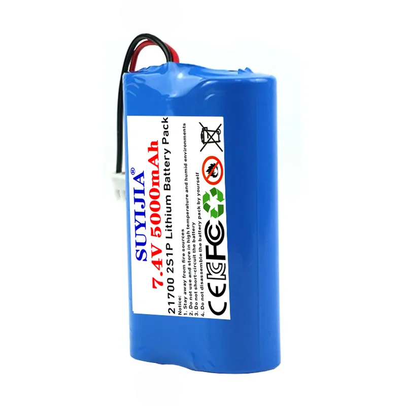 7.4V 21700 5000mah lithium battery Rechargeable battery pack for megaphone speaker accessories with PH-2.0、XH2.54、SM Plug