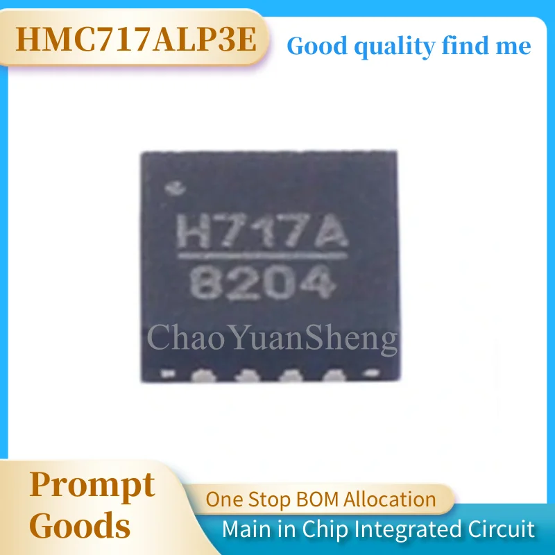 

100% New&Original 1pcs/lot HMC717ALP3E HMC717A H717A QFN-16
