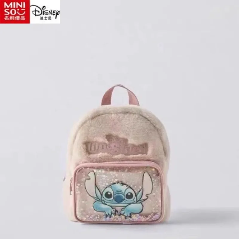 

MINISO Disney 2025 Plush Stitch Backpack Cartoon Cute Kindergarten Backpack for Girls Bags for Women