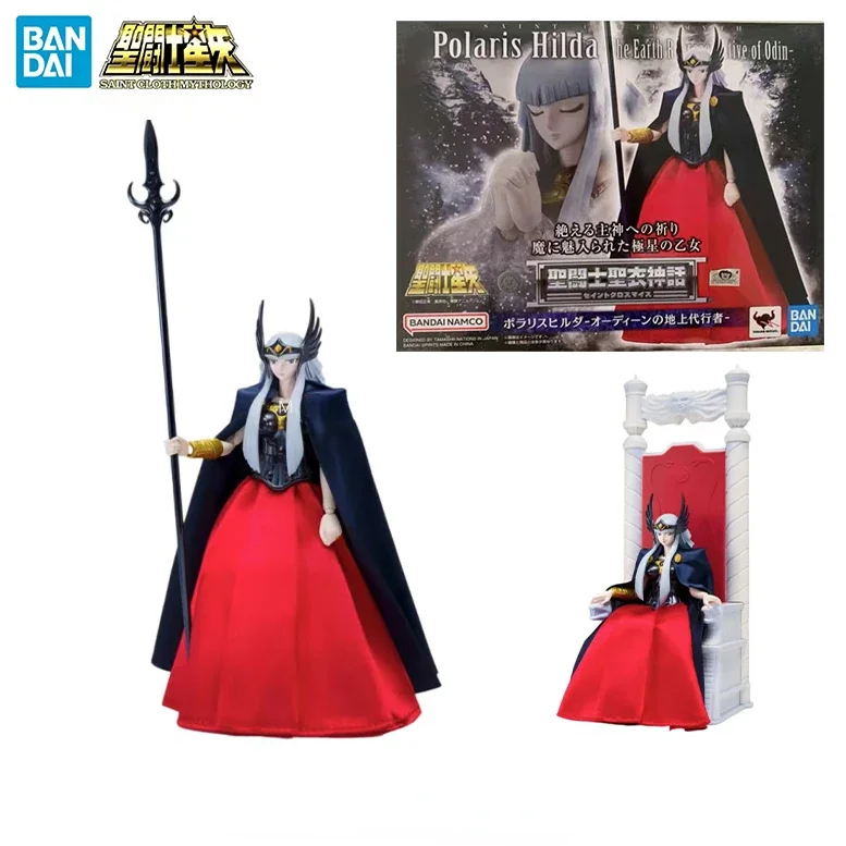 In Stock BANDAI Saint Cloth Myth Polaris Hilda Warrior Asgard Animation Action Series Figure Model Toy