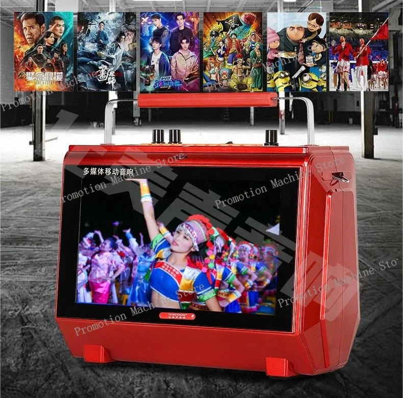 آلة الكاريوكي مع شاشة عرض كلمات مكبر صوت بلوتوث محمول مع 2 ميكروفون قابل لإعادة الشحن فيديو خارجي تلفزيون 20 واط مكبر صوت