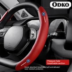 For Changan CS95 CS15 CS85 CS35 CS75 CS55 CX70 UNI-V UNI-T UNI-K Raeton Dado Alsvin Hunter leather Steering Wheel Cover