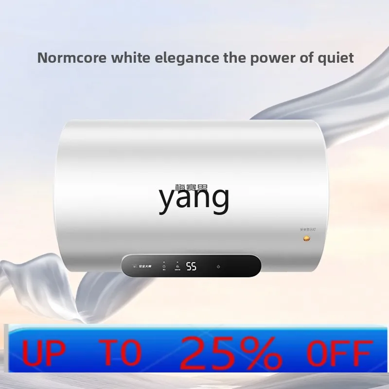 

LH electric water heater 40 liters water heater rapid heating 50 liters household energy saving