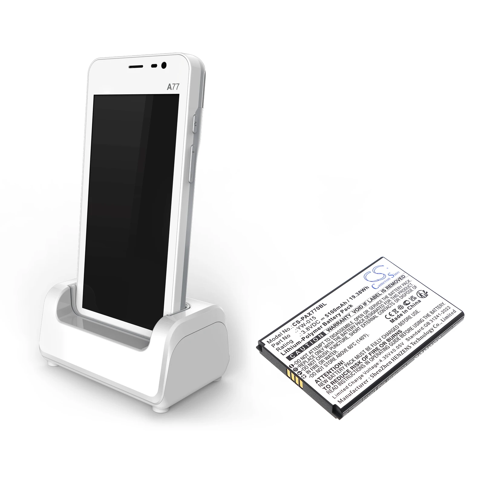 

Cameron Sino 3.8V 5100mAh CS-PAX770BL Payment Terminal Battery YW-015, YW-009 for Pax A77