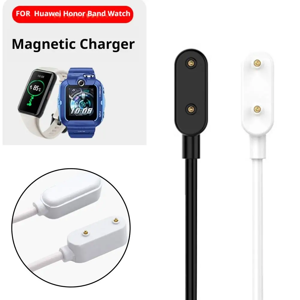 Magnetic Charger Cable For Huawei Band 11 10 9 8 7 USB Fast Charging Cord For Children Watch 5X 4Pro Power Wire