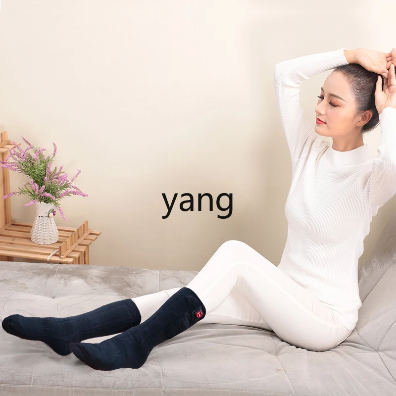LMM double-sided heating, charging, foot-warming socks, foot-warming office warm artifact