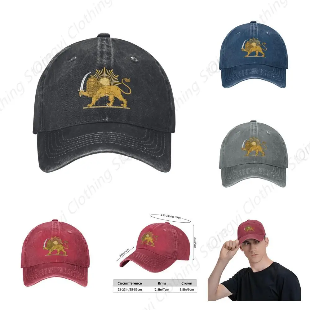 

Iranian Lion Sun and Crown Iran Persia Baseball Cap Men's Trucker Hat Unisex Adjustable Caps