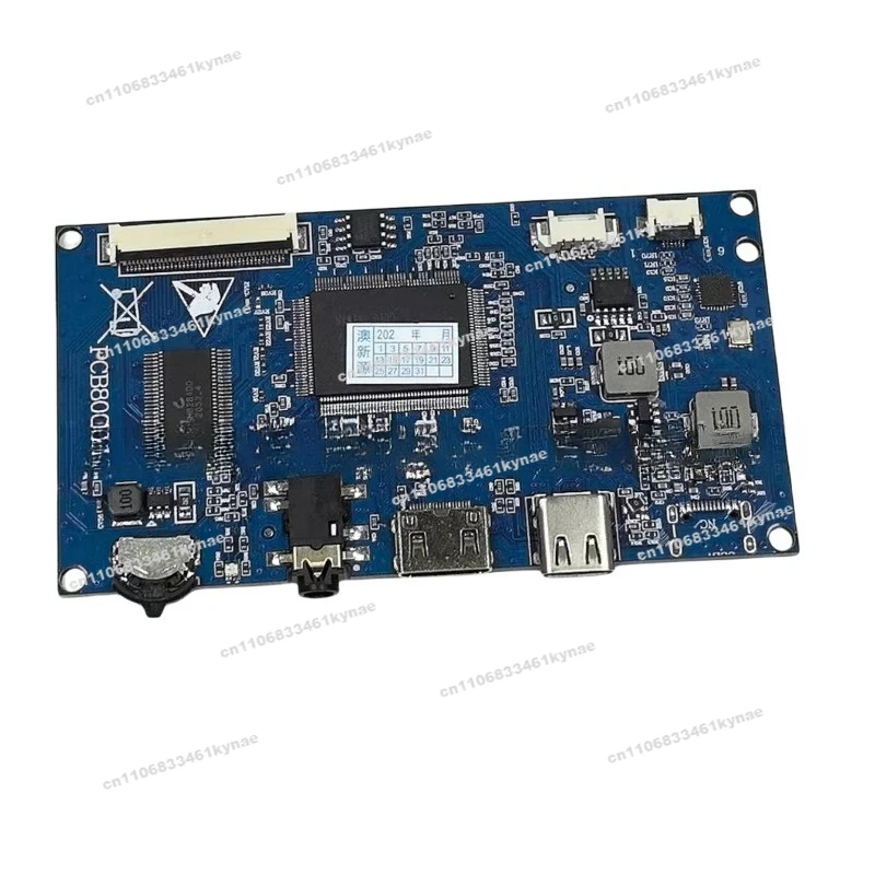 Suitable for 4.3 Inch 5 Inch 40pin TTL LCD Touch Combination One-line Drive Board Controller HSD050IDW1