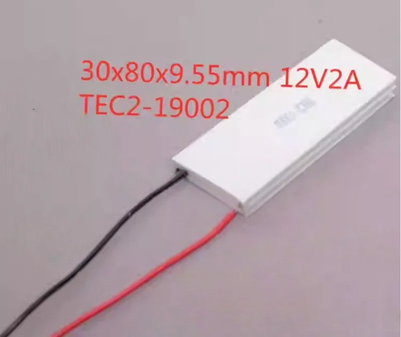 1pcs TEC2-19002 TEC2-17202 12V2A 30*80*9.55mm Double-layer refrigeration chip