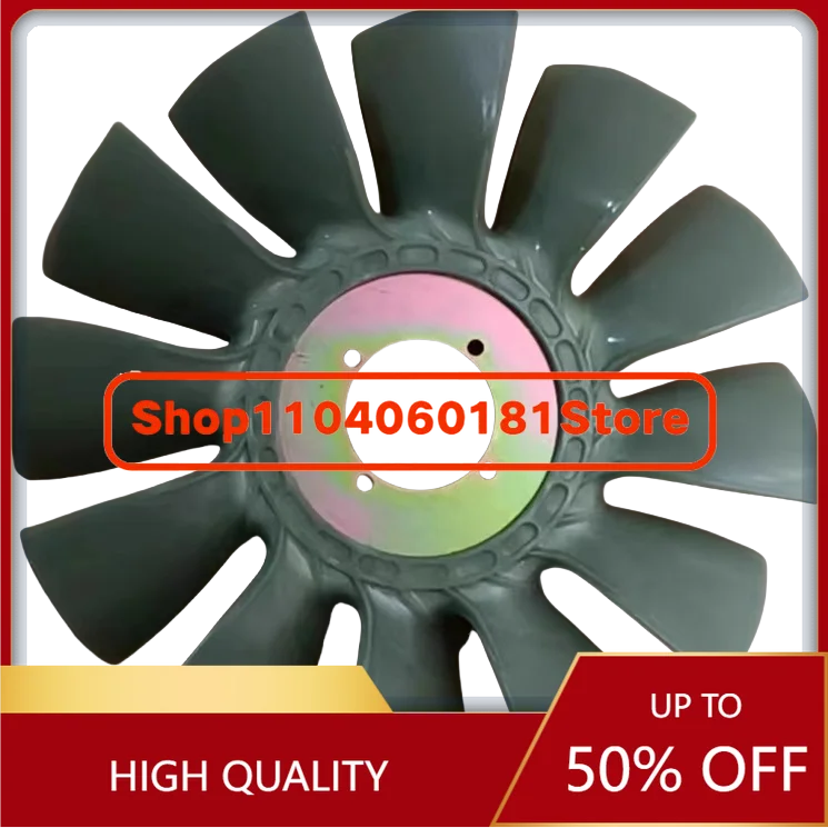 

PC40/50 Высококачественная лопасть вентилятора двигателя экскаватора, совместимая с моделями 4D84/8D88