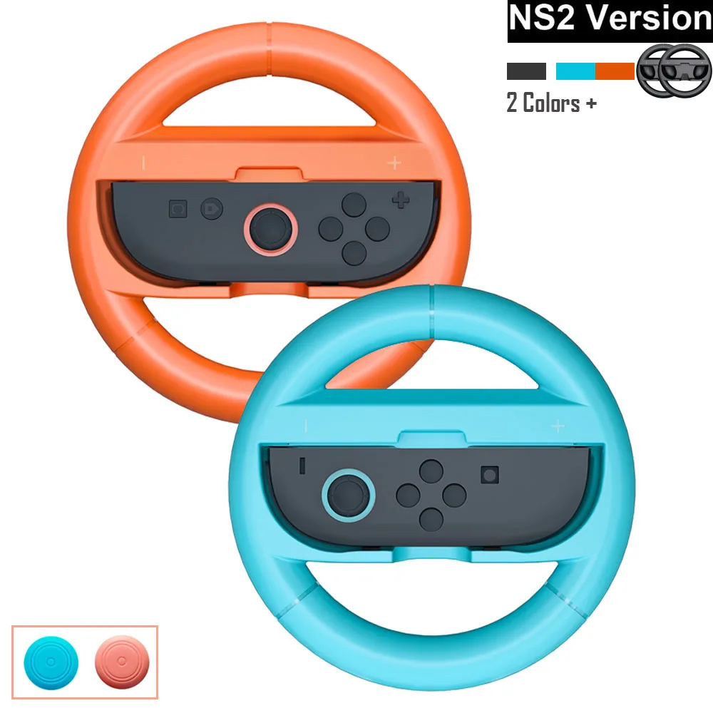 2 قطعة عجلات القيادة للتبديل 2 Joy-Con تحكم ، مقبض القبضات عجلات السباق ل Switch2 ماريو كارت 8 ألعاب الملحقات