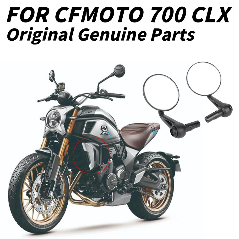 

New Original Accessories FOR CFMOTO 700CLX Rearview Mirror Handle Mirror Grips Side Border Handlebar Protector