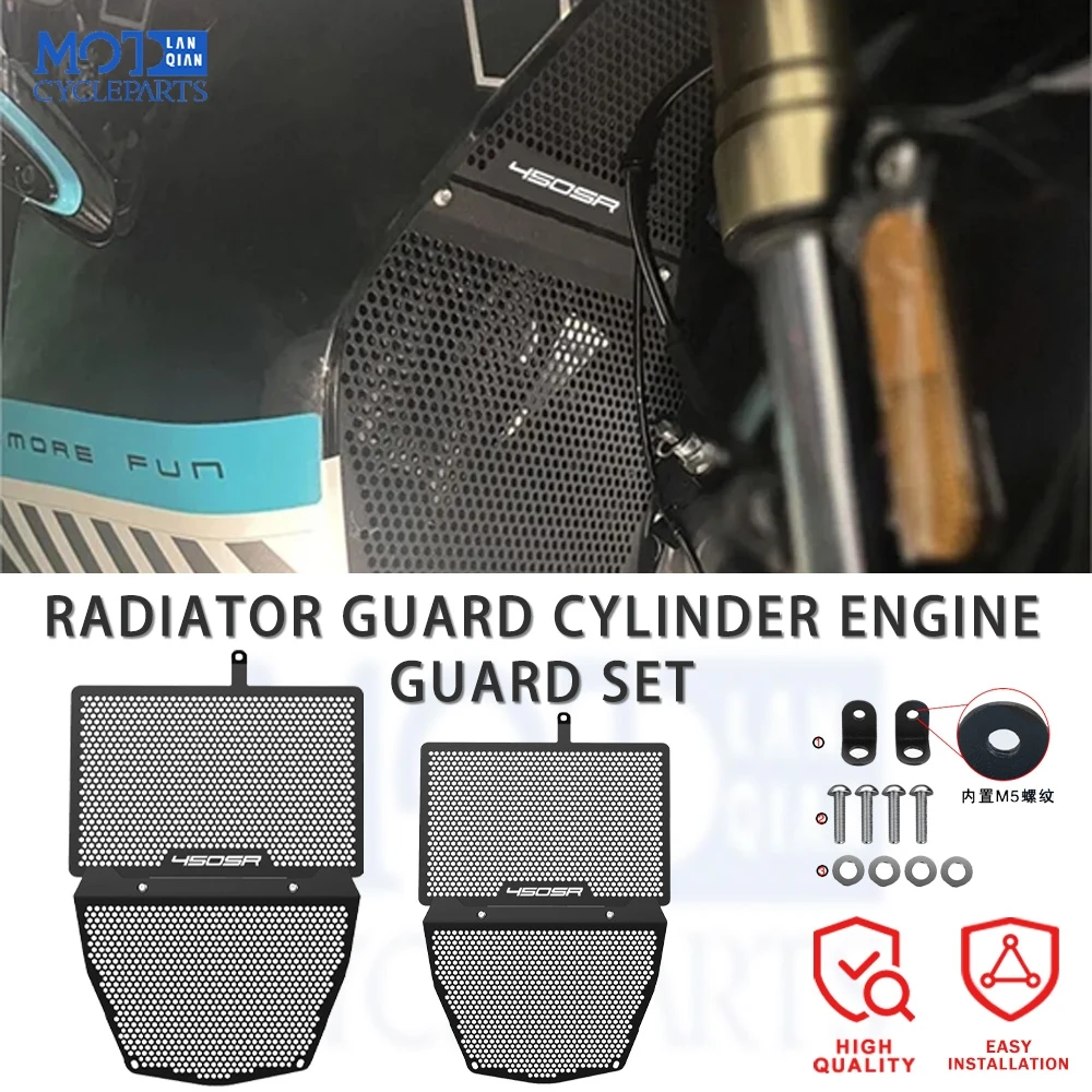 

450SR мотоциклетная решетка радиатора, крышка цилиндра, комплект защиты двигателя, защита для CFMOTO CF MOTO 450SS 450SR 2022-2023-2024