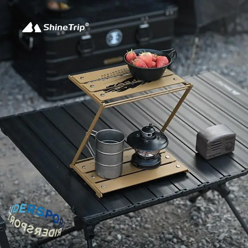 ShineTrip Outdoor Camping Desktop Folding Stand Aluminum Portable All-in-One Multifunctional Camping Storage Z-Table