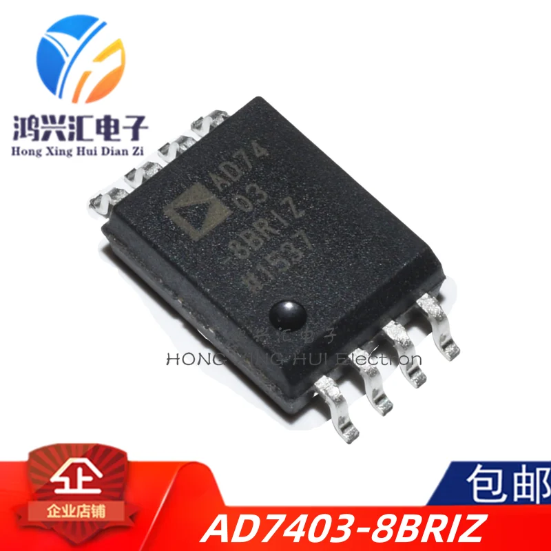 New/Original AD7403-8BRIZ-RL7 16-bit Isolated Sigma Delta Modulator SOIC8