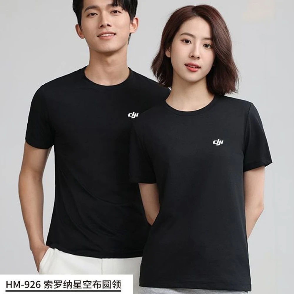 DJI T-Shirt Customized Men's and Women's Quick-Drying Round Neck Short-Sleeved Group Clothing With Printed Logo