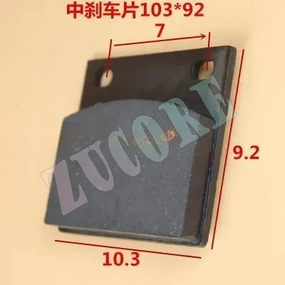 

Тормозная колодка для погрузчика, вилочного погрузчика, тормозной суппорт, поршневое сальник, ремонтный комплект, колодка цилиндра дискового тормоза