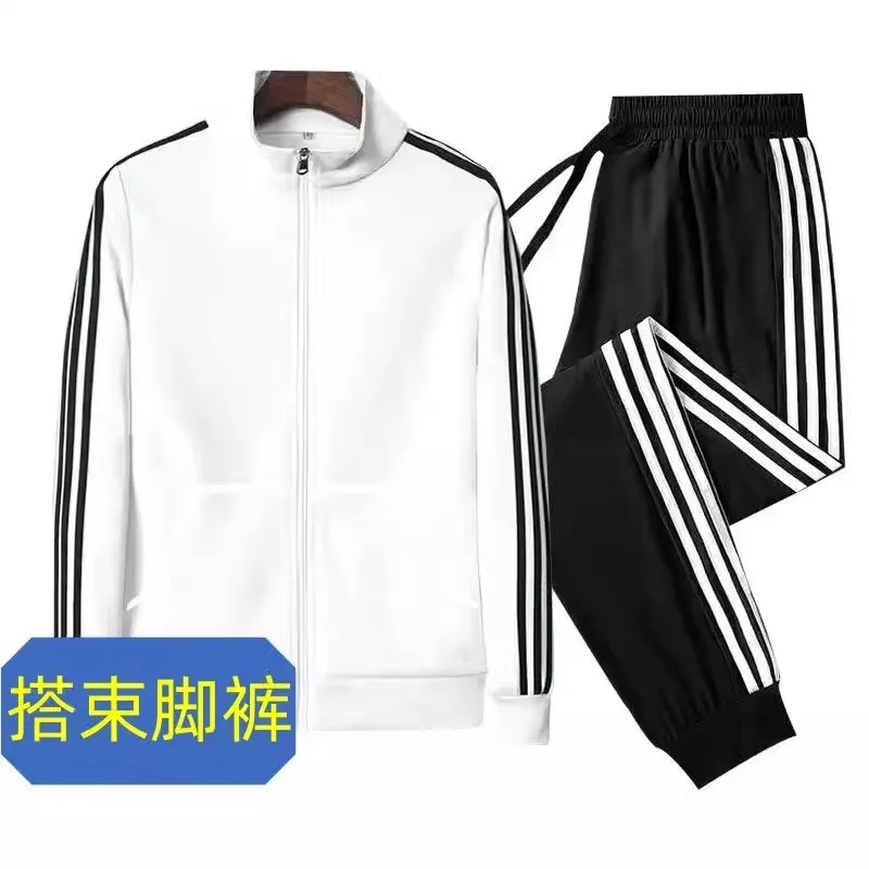 

The latest spring and autumn hoodie sweatpants sports suit for young men trend standing collar long sleeve two-piece fashion bra