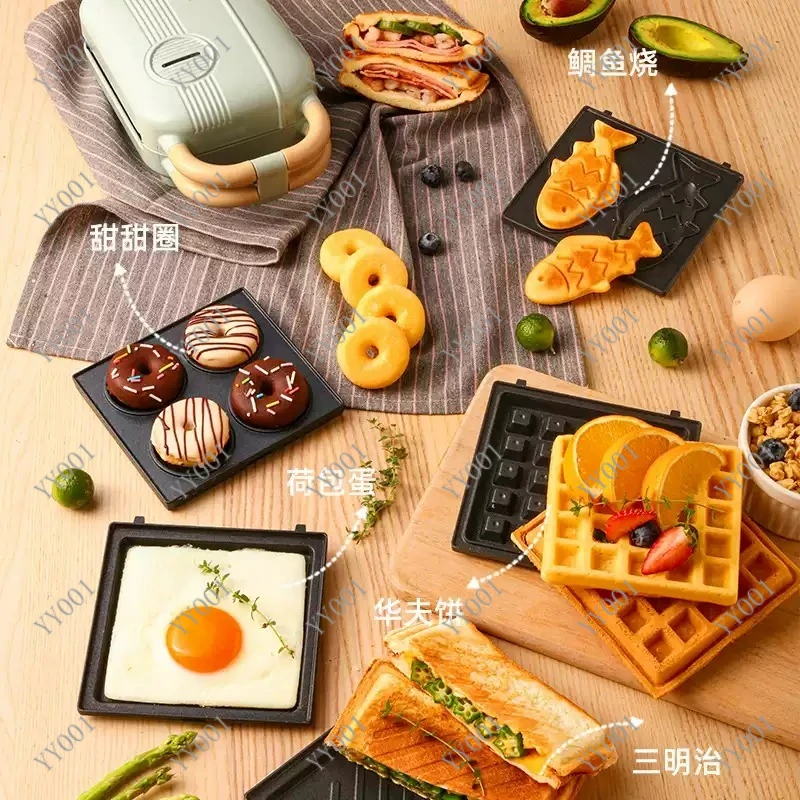 Mini Elektrischer Sandwichmake – Breakfast Sandwich Press Bewertung und Preis
