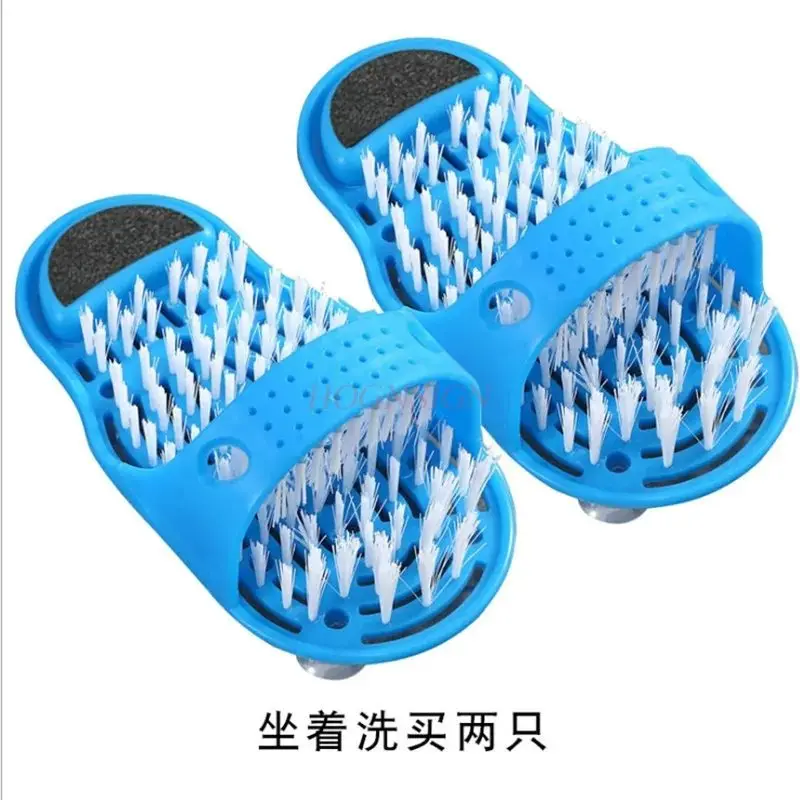 1pair Foot washing artifact for lazy people, go to the dead skin bathroom to bathe and clean slippers