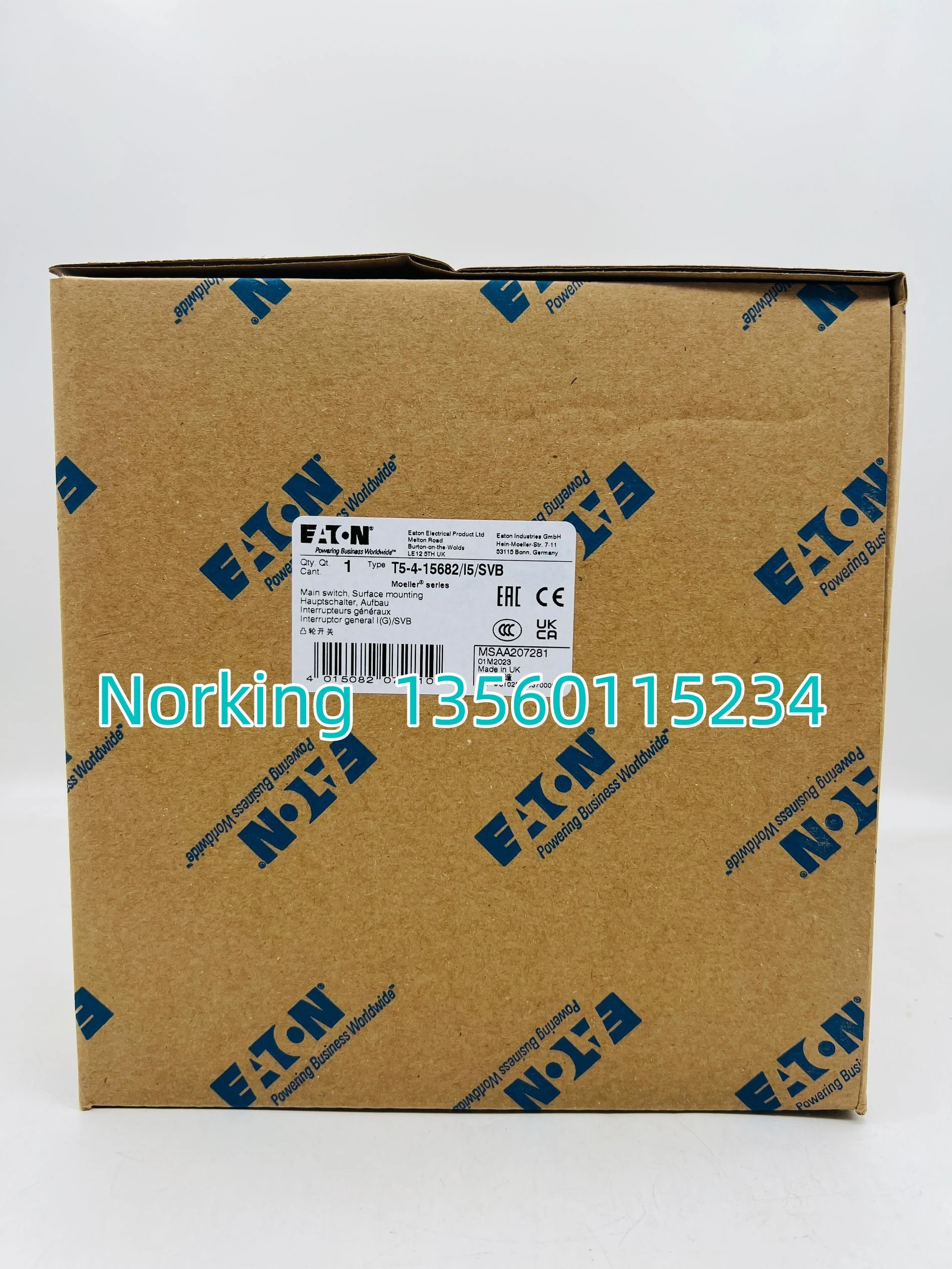 EATON Eaton Muller 100A Sezionatore T5-4-15682/I5/SVB Nuova scatola impermeabile IP65 originale