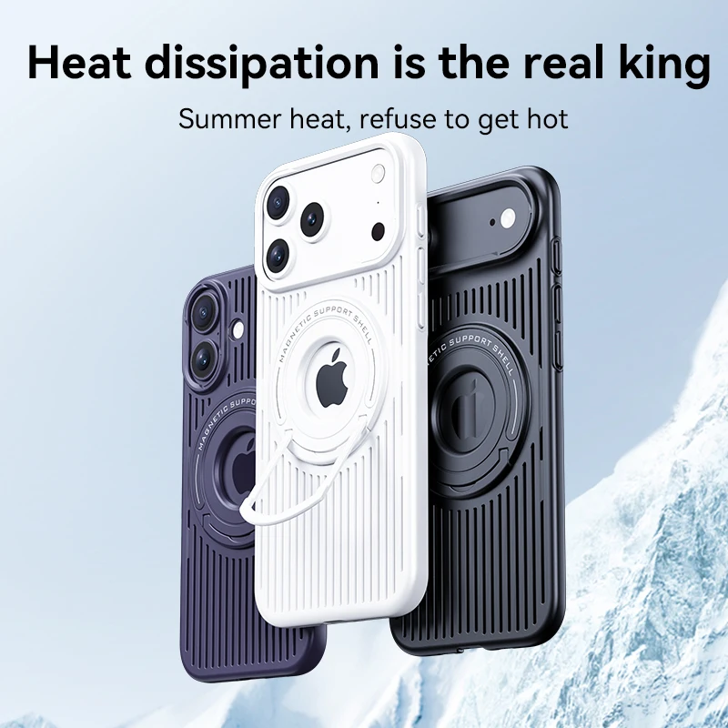 

Magnetic Bracket Case For iphone 17 Pro Max Air Hidden Telescoping Handle Stand Back Heat Dissipation Cooling Cover Shell