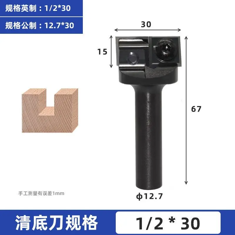 Disposable Spiral 12.7 Shank Woodworking Milling Cutter CNC Trimming Machine Slotting and Breaking Cutter