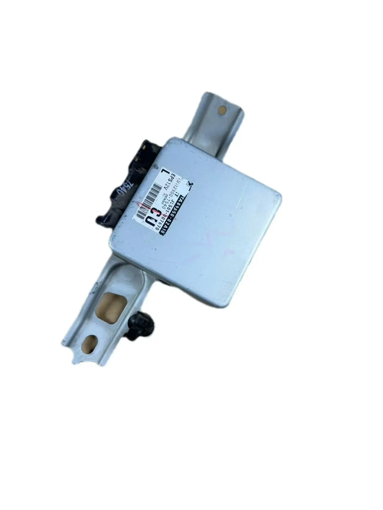 89650-02A10Used  Power Steering ECU (Electric Power Steering Control Module) Compatible with Toyota Corolla and Levin 2014–2018