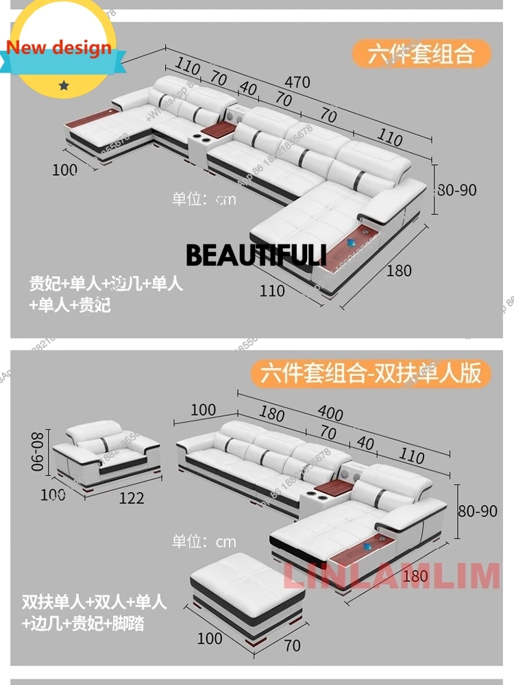 

C139 Modern U-Shaped Sectional Sofa with Chaise, White Genuine Leather Couch with Cup Holders, USB – Large Living Room Furniture