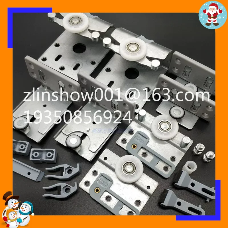 Sliding door pulley rail rail buffer wardrobe door hardware accessories damping pulley