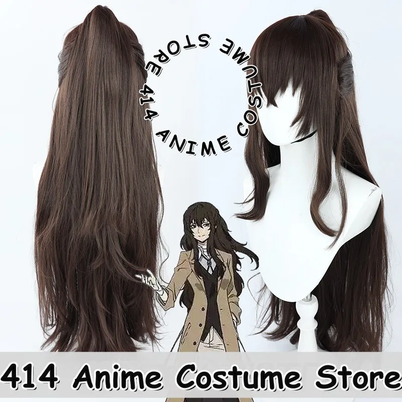 

Парик для косплея игры и аниме Osamu Dazai Bungou Stray Dogs Fem, коричневый хвост, термостойкое волокно, синтетические волосы