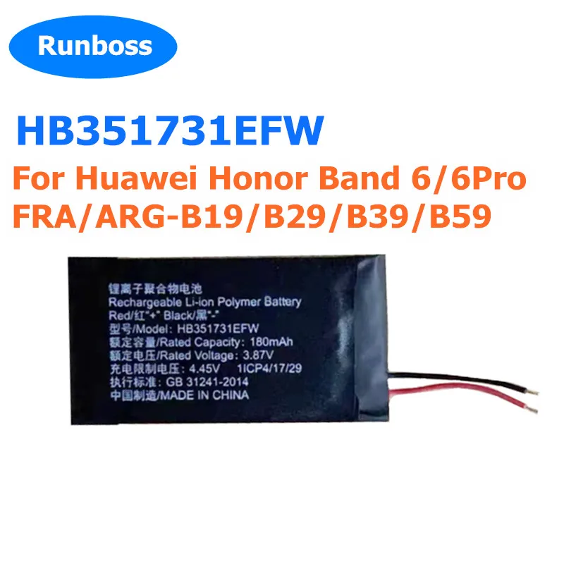 Akumulator HB351731EFW dla Huawei Honor Band 6/6Pro FRA/ARG-B19/B29/B39/B59 baterie do zegarków baterie zamienne 180mAh + narzędzia