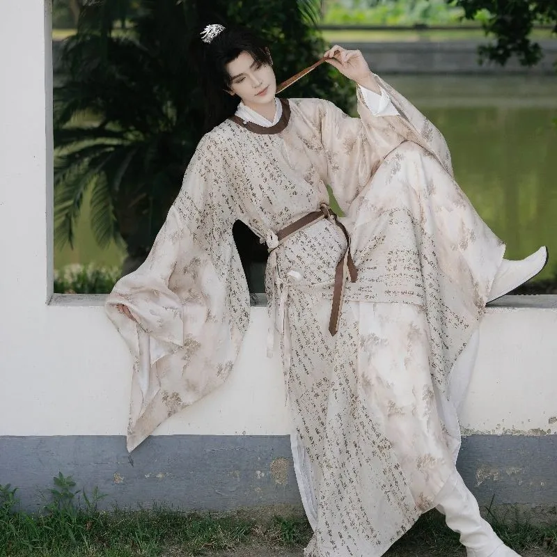 

Китайский традиционный халат Ханьфу для мужчин и женщин, кофейного цвета, с круглым вырезом, китайский костюм для косплея, платье Ханьфу, большие размеры XL