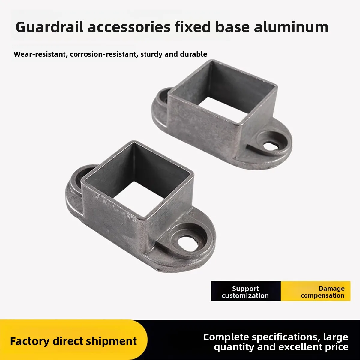 Guangluo Guardrail Fixed Aluminum Alloy Railing Fence Accessories Welding Free Square Tube 30/35/40/50 Snap Fastener Connectors