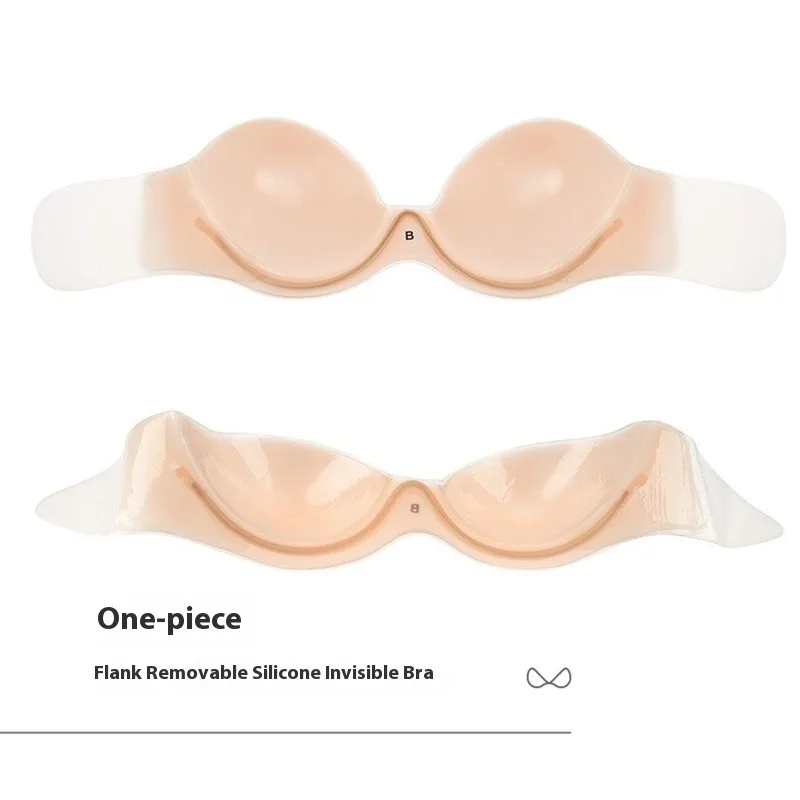 Plus Size Silicone Bra Women Strapless Backless Adhesive Push Up Invisible Sticky Nude Seamless Thin Stickers for Wedding Dress