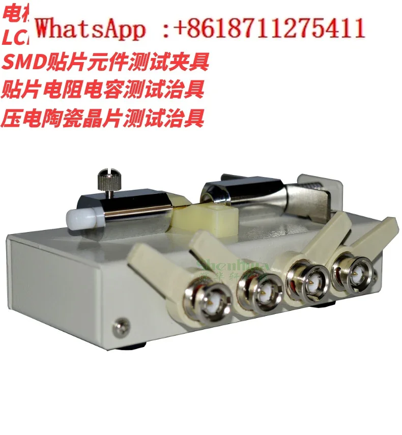 SMD Component Ejector Pin Test Fixture, Piezoelectric Ceramic Wafer Fixture, LCR Bridge Test Clamp