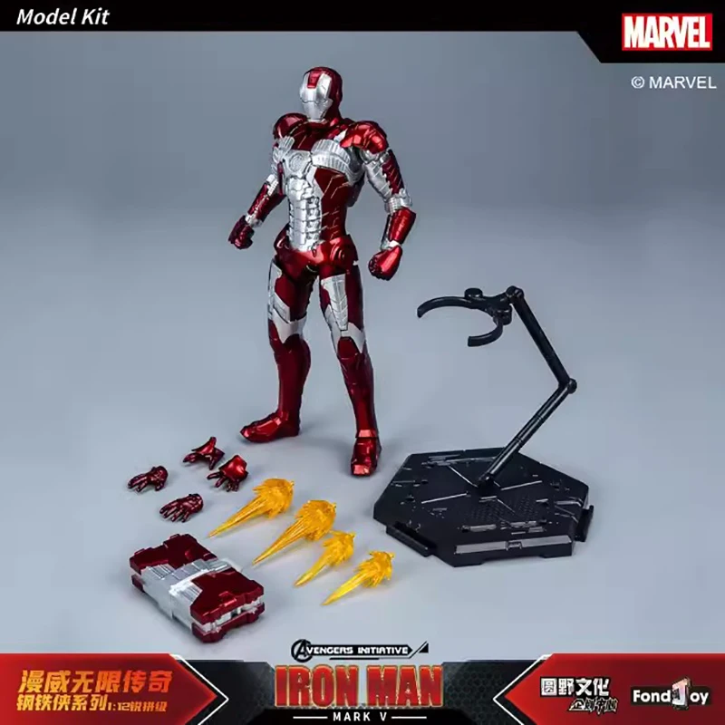 15cm ABS Material Fondjoy The Avengers Iron Man MK7 Joints