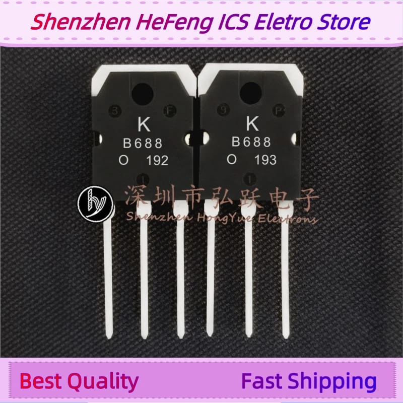 10PCS -20PCS B688 2SB688 TO-3P  120V 8A    Fast Shipping Quality Guarantee