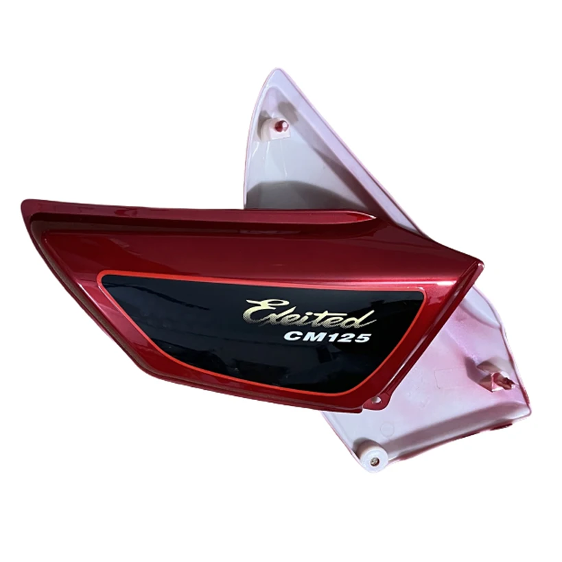 Motorcycle Side Panel for Sundiro Honda Jialing Dayun Qjmotor for CM125 QJ125 DY150 SHD125-42 Exeited125 Battery Tool Body Cover