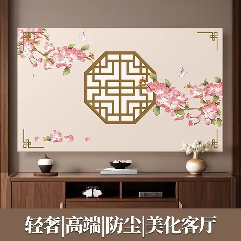 Floral Pattern Simple TV Cover Design Monitor Dust Cover for 30-85 Inch TVs Dustproof Sunproof Wall-MountedDesktop Universal Fit