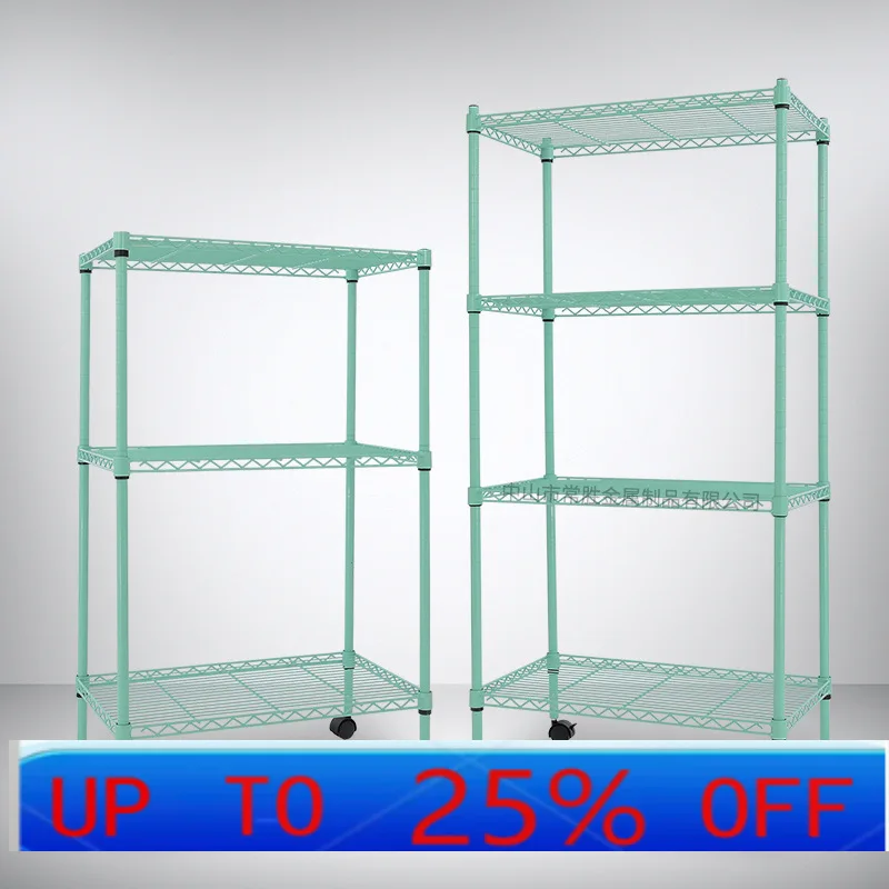 

Lmm carbon steel kitchen rack multi-layer floor multi-functional simple kitchen rack