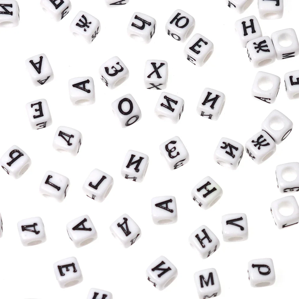 Square Russian Letters Acrylic Beads 6MM White Alphabet Loose Spacer Beads for Needlework Jewelry Making DIY Bracelets